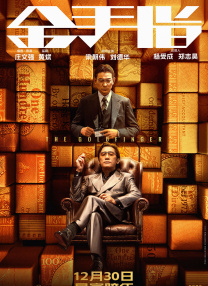 97久久久久国产精品嫩草影院